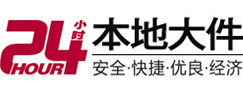 西盟8-500吨吊车出租起重吊装公司